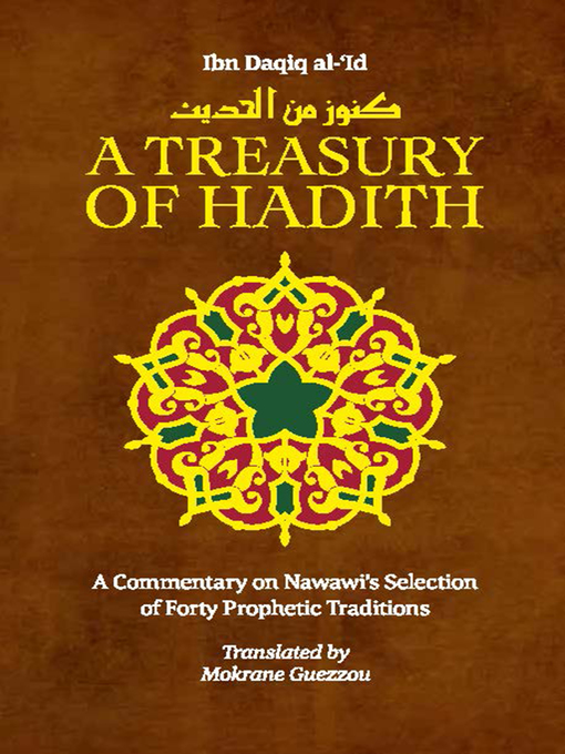 Title details for A Treasury of Hadith by Mokrane Guezzou - Wait list